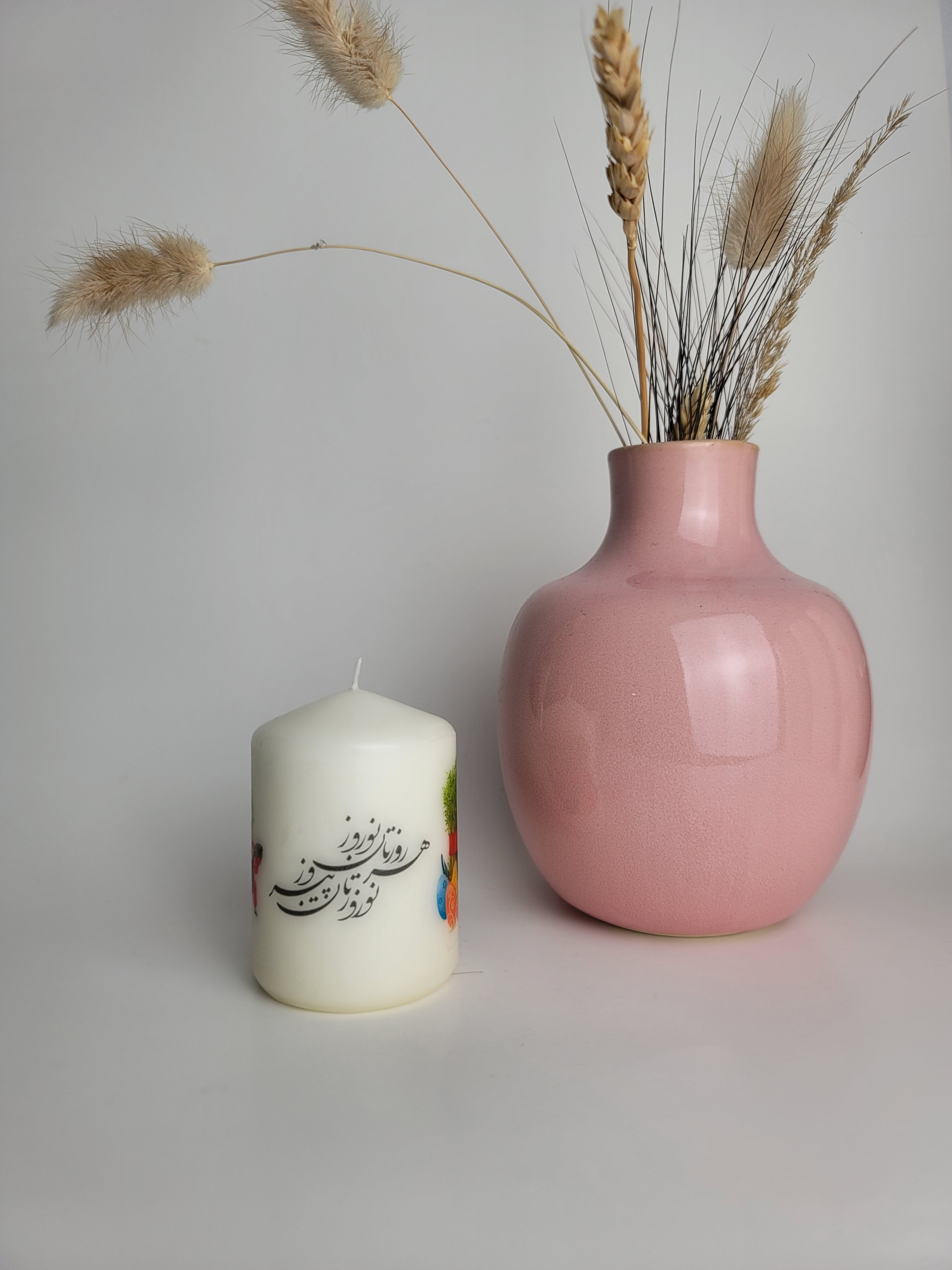 Persian New Year Candle I