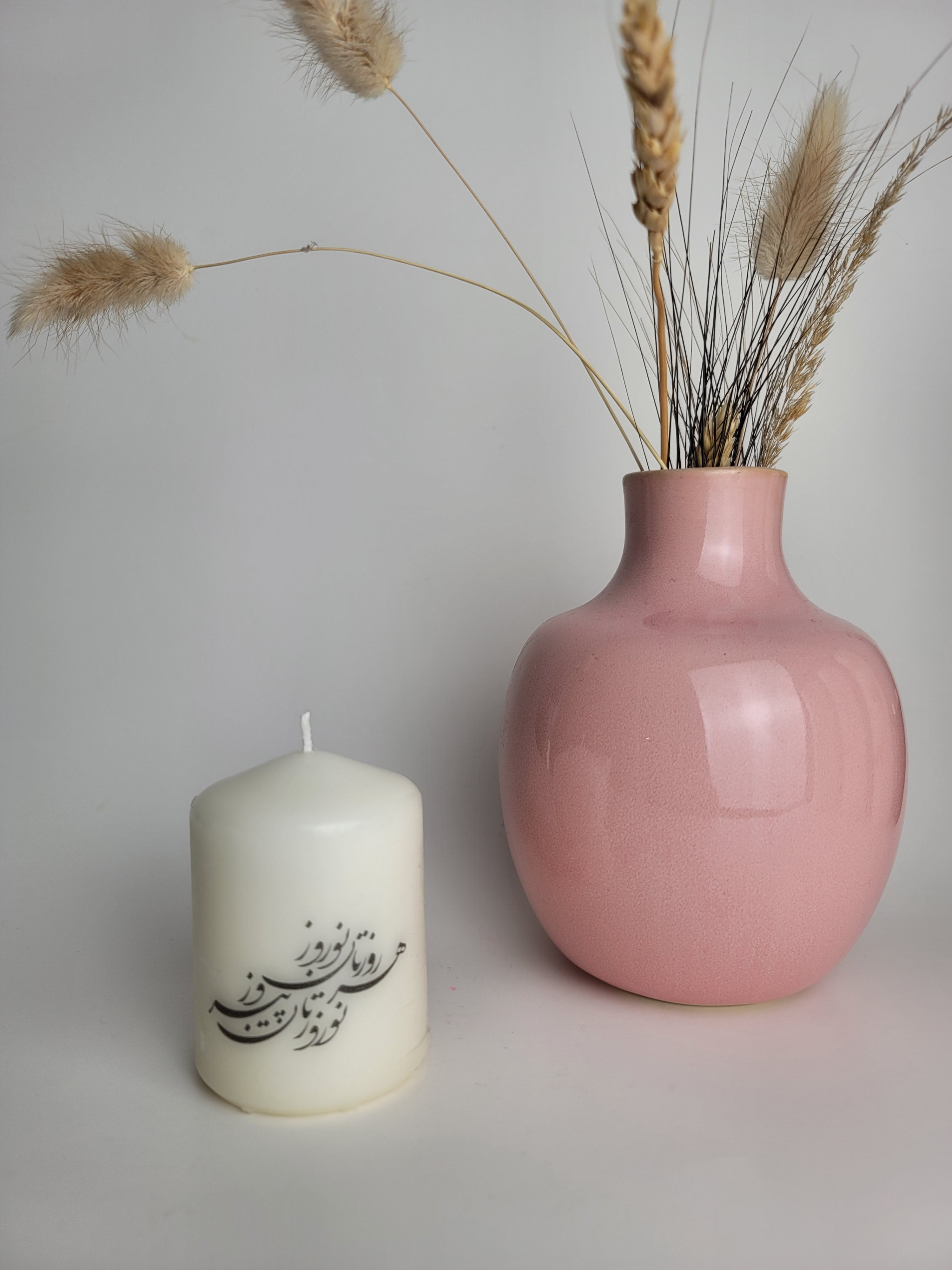 Persian New Year Candle III